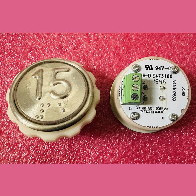 Кнопочный модуль с шрифтом Брайля 15 разъём под винт A4N107639 MA2D04-D-R-15 ЩЛЗ КМЗ