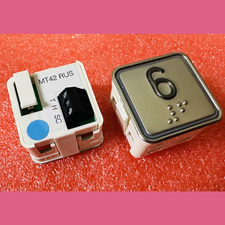 Модуль кнопочный "6" синяя подсветка с шрифтом Брайля MT42 RUS Schaefer ЩЛЗ