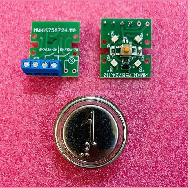 Выключатель кнопочный "1" ВКЛ13А-2-4И ДС730836572.1