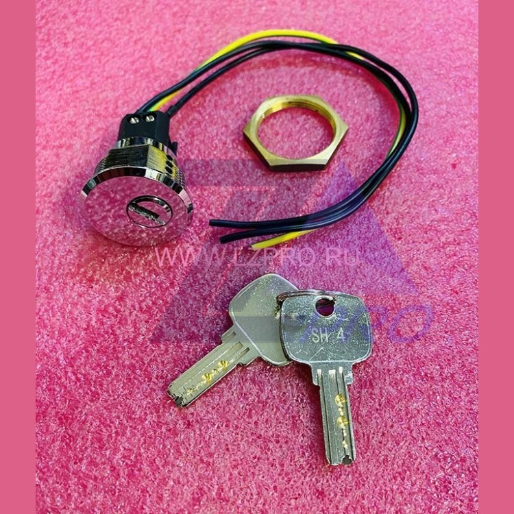 Ключевина COP (полированный хром, два положения вынимаемого ключа, с 2-мя ключами S-H4) ZAA431B4