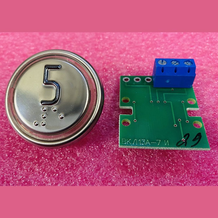 Модуль кнопочный 5 (выдавленная надпись, код Брайля, разъем под винт) ВКЛ13А-7И ИМКИ.758724.110 ЩЛЗ