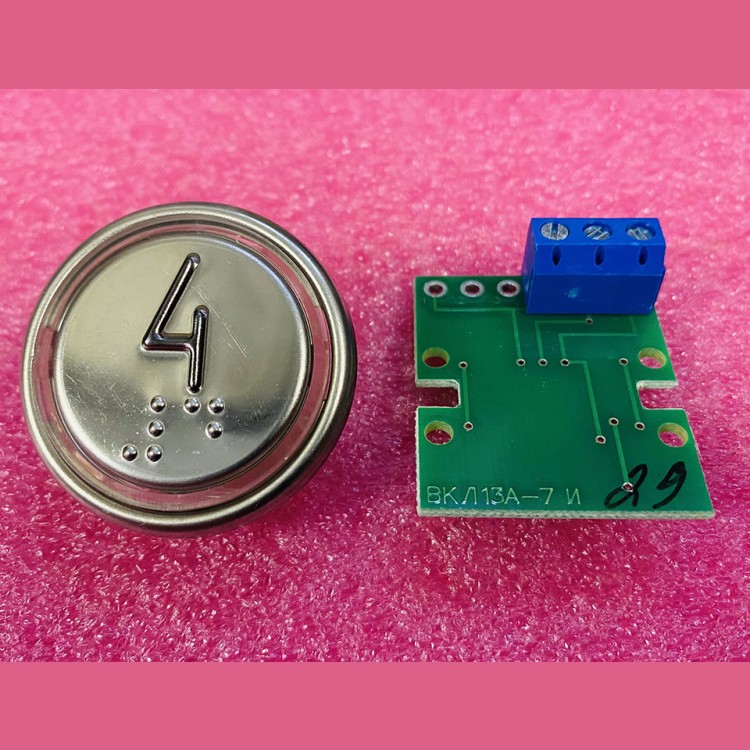 Модуль кнопочный 4 (выдавленная надпись, код Брайля, разъем под винт) ВКЛ13А-7И ИМКИ.758724.110 ЩЛЗ