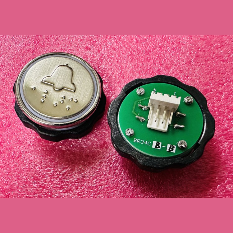 Кнопка колокольчик с шрифтом Брайля, синяя подсветка BR34C Xizi Ot