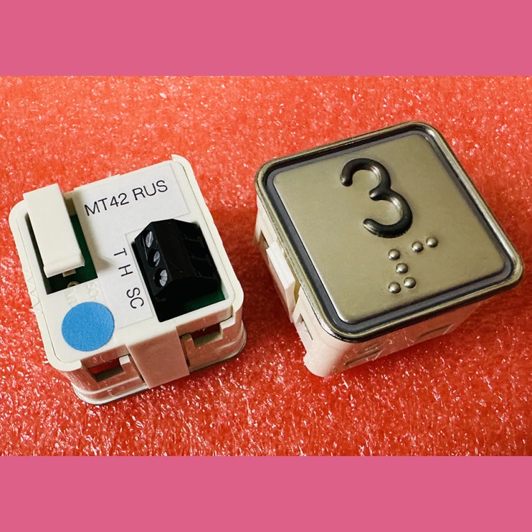 Модуль кнопочный "3" синяя подсветка с шрифтом Брайля MT42 RUS Schaefer ЩЛЗ