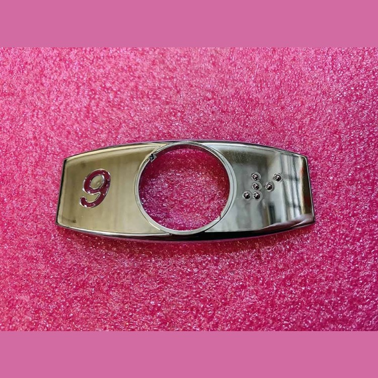 Чиклет "9" хром с шрифтом Брайля FAA396J109 Otis