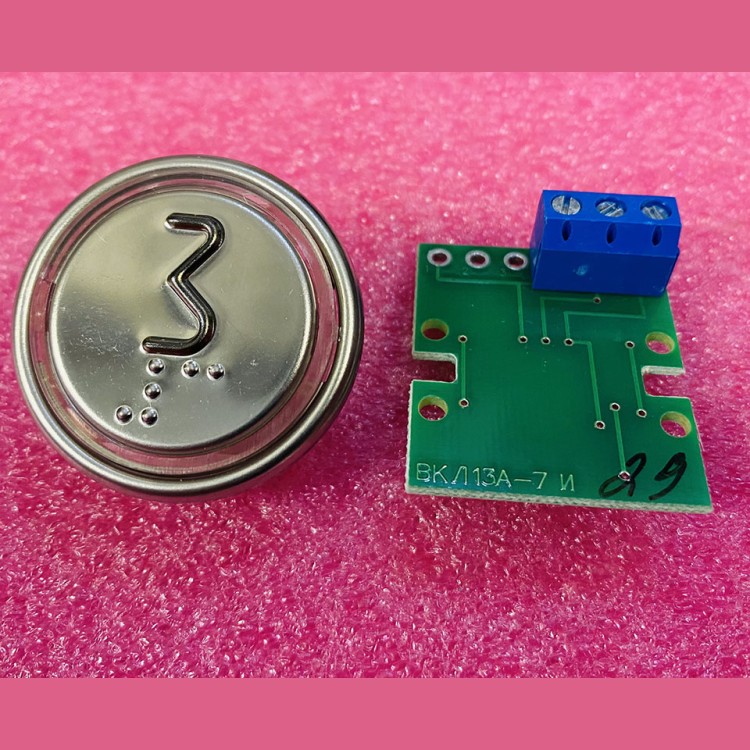 Модуль кнопочный 3 (выдавленная надпись, код Брайля, разъем под винт) ВКЛ13А-7И ИМКИ.758724.110 ЩЛЗ