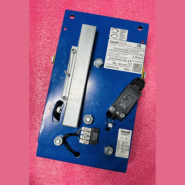 Ограничитель скорости ALJO 2129 D200 1,0m/s 2129.TK230.1,00 Gervall