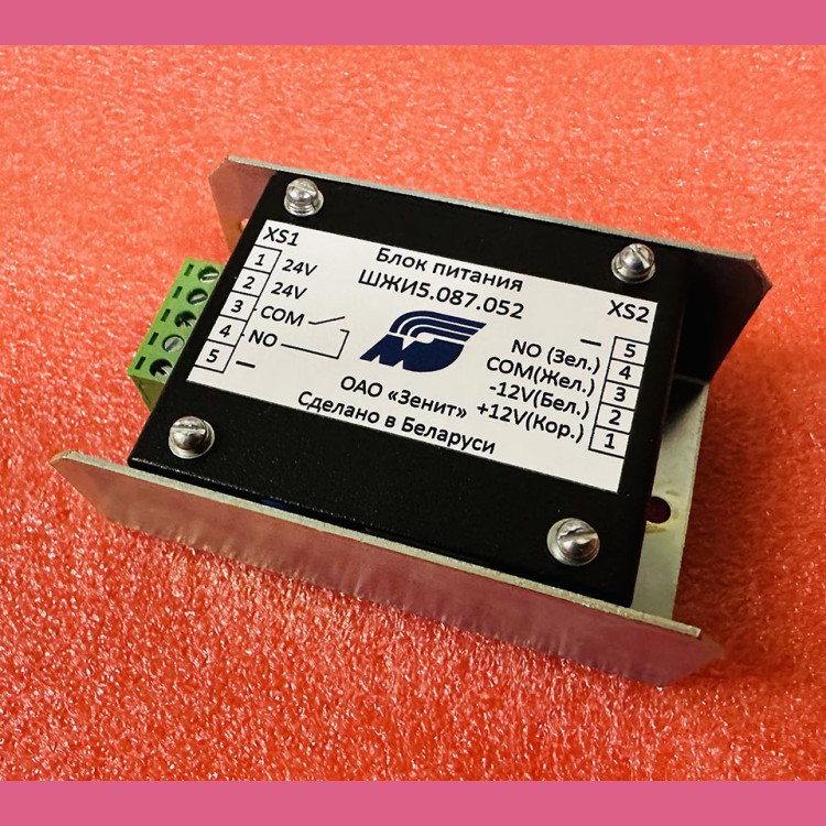 Блок питания фотобарьера ШПЖИ5.087.052 МЛЗ