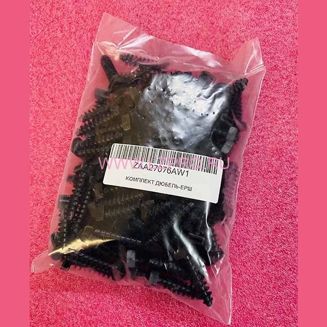 Комплект ZAA27076AW1