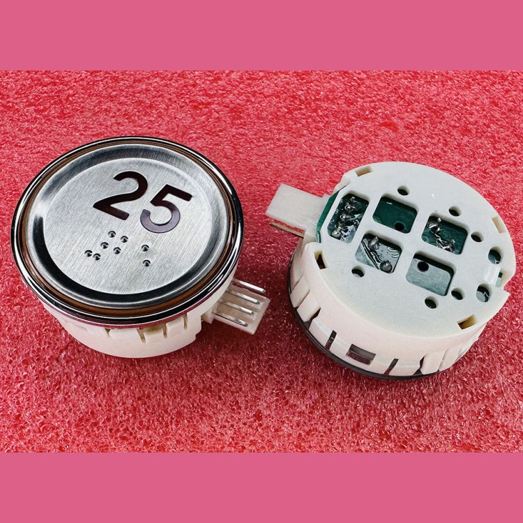 Модуль кнопочный круглый 25 красная подсветка с кодом Брайля AK-29B Sigma