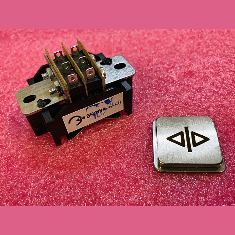 Модуль кнопочный квадратный ОТКРЫТИЕ ДВЕРЕЙ ВКЛ13А-6-40 ДС730835584.1 ЩЛЗ