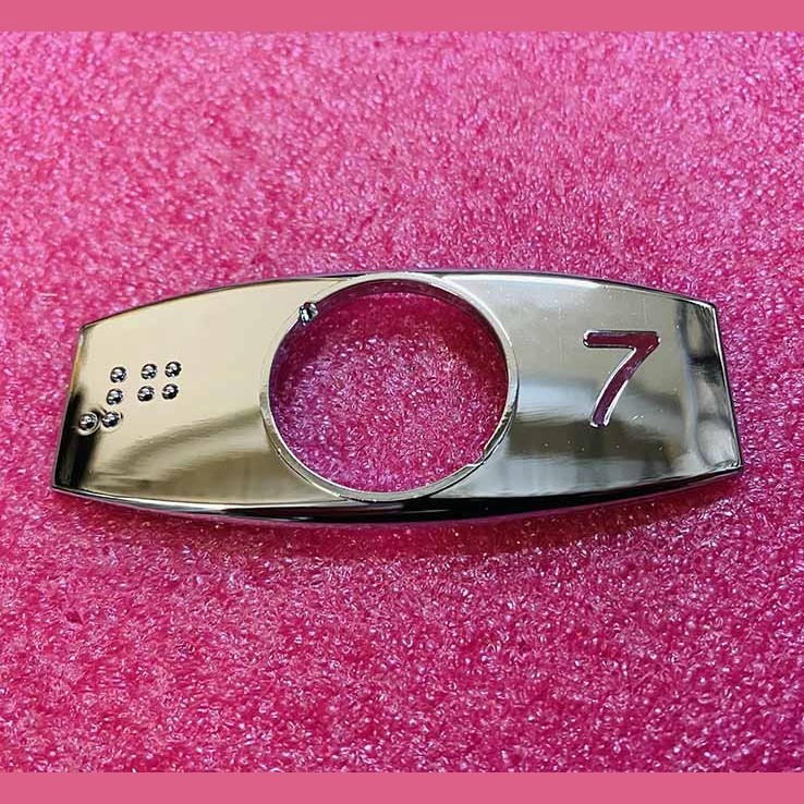 Чиклет "7" хром с шрифтом Брайля FAA396J207 Otis