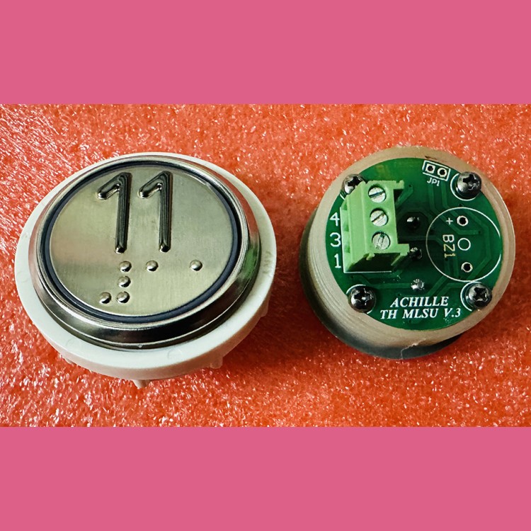 Кнопочный модуль 11 с кодом Брайля, синяя подсветка, MLSU, Achille light VEGA