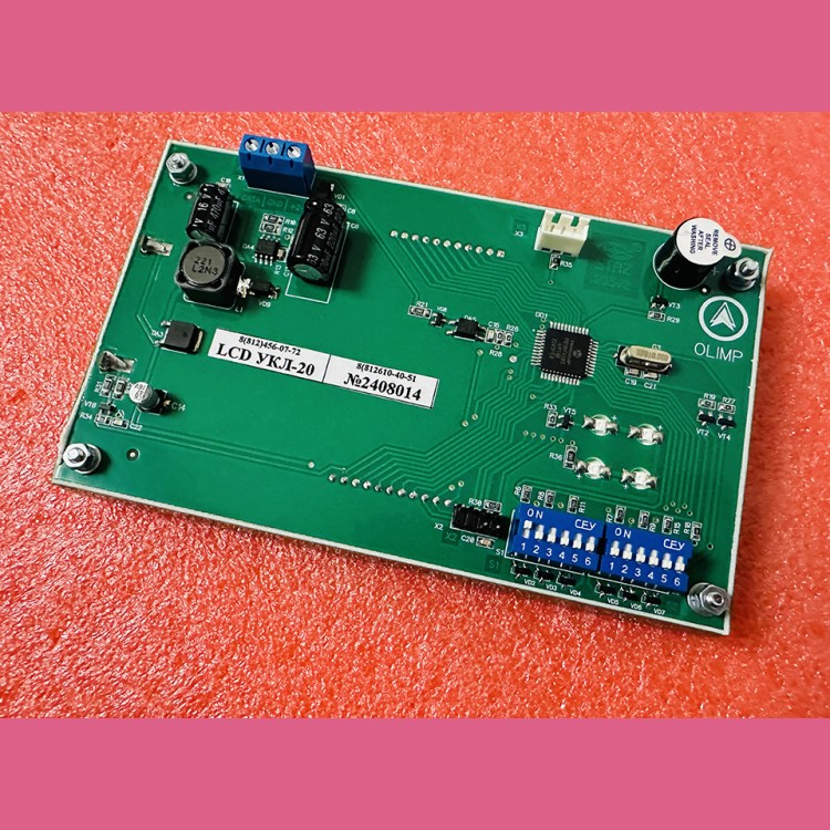 Кабинный индикатор LCD УКЛ-20