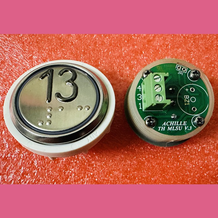 Кнопочный модуль 13 с кодом Брайля, синяя подсветка, MLSU, Achille light VEGA