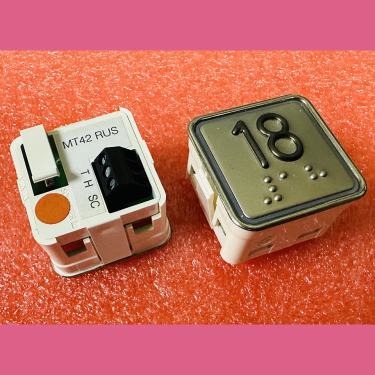 Модуль кнопочный "18" красная подсветка с шрифтом Брайля MT42 RUS Schaefer ЩЛЗ