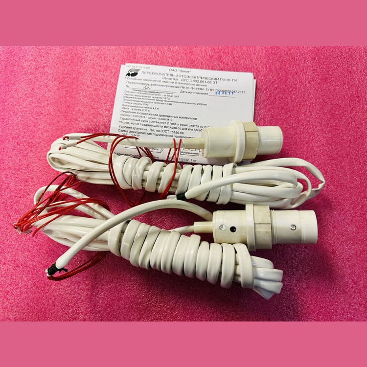 Переключатель фотоэлектрический ПФ-01-П4 ДУС3.602.001-08 (кабель 4,5м)