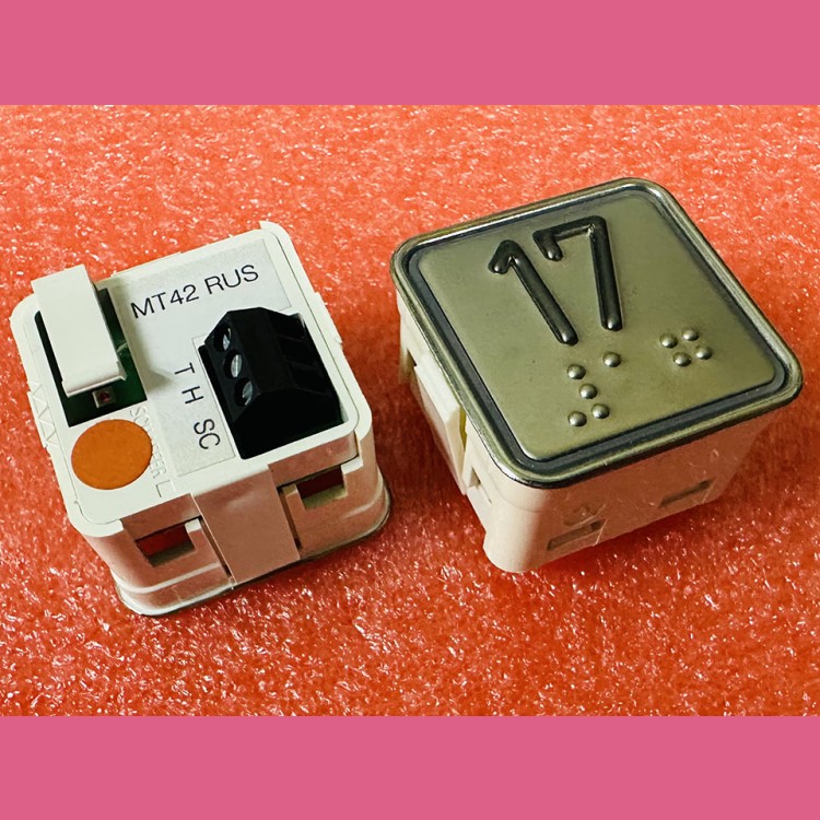 Модуль кнопочный "17" красная подсветка с шрифтом Брайля MT42 RUS Schaefer ЩЛЗ