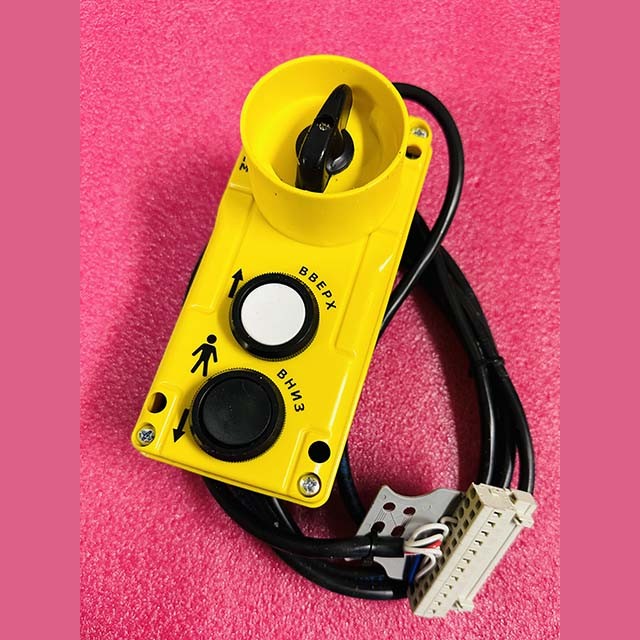 Пульт ERO (вврех; вниз; норм) ZAA25401T2