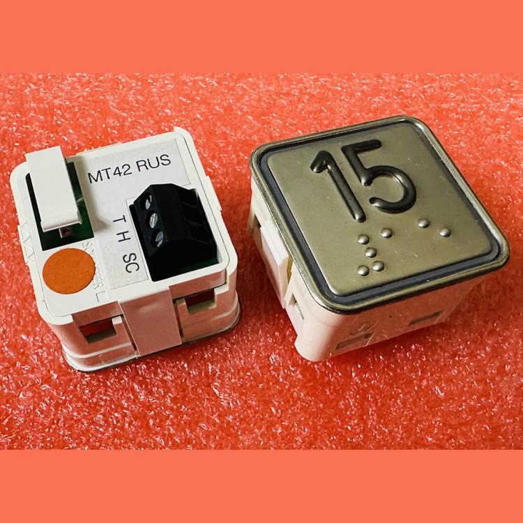 Модуль кнопочный "15" красная подсветка с шрифтом Брайля MT42 RUS Schaefer ЩЛЗ