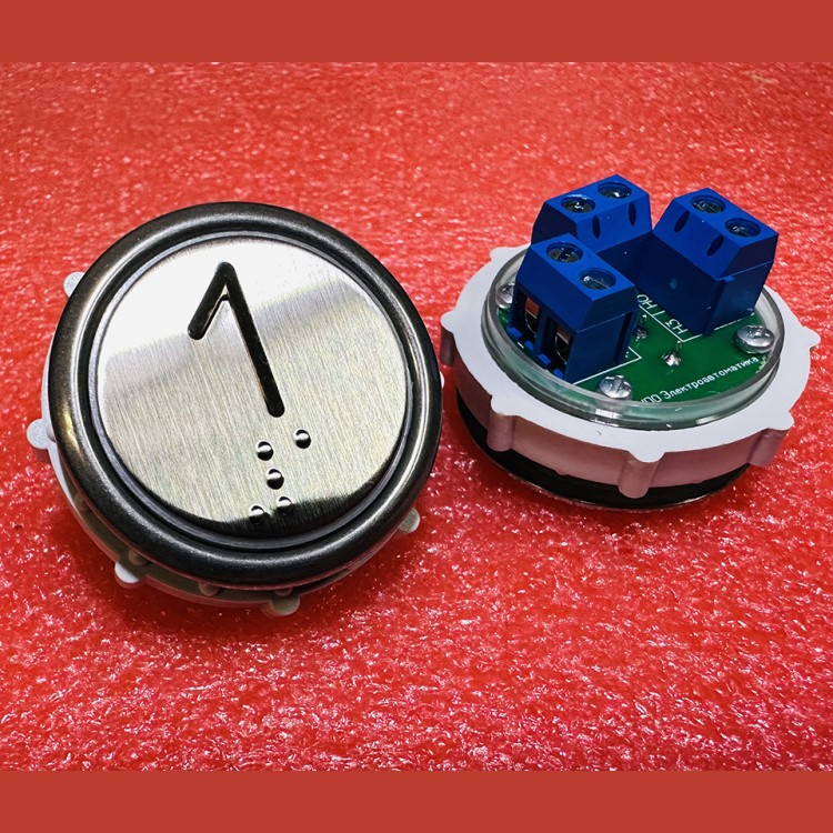 Кнопочный выключатель 1 рельеф код Брайля ВК-32-5Б (схема №1 MLB Vega)