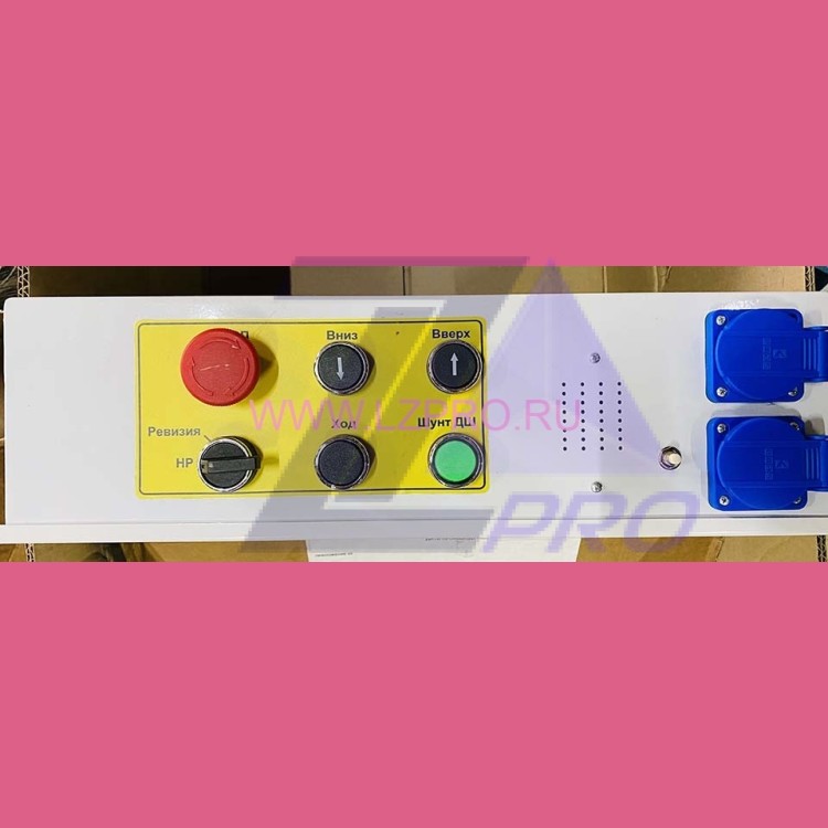 Модуль крыши кабины ДНБР.656131.001 МЭЛ