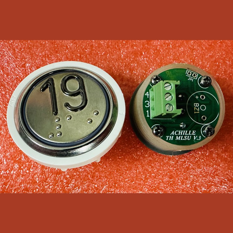 Кнопочный модуль 19 с кодом Брайля, синяя подсветка, MLSU, Achille light VEGA