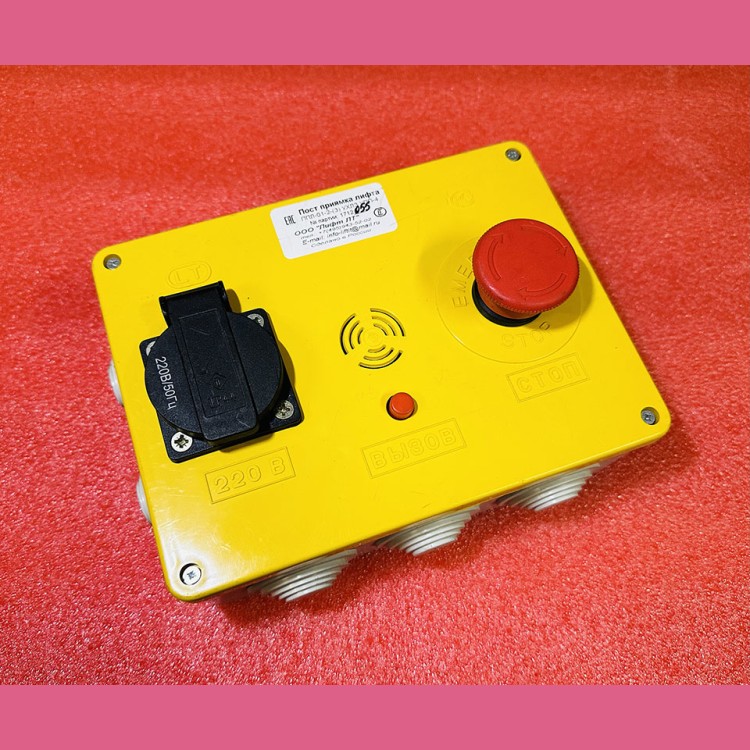 Пост приямка лифта ППЛ-01-2-(3) УХЛ3 УПП-4