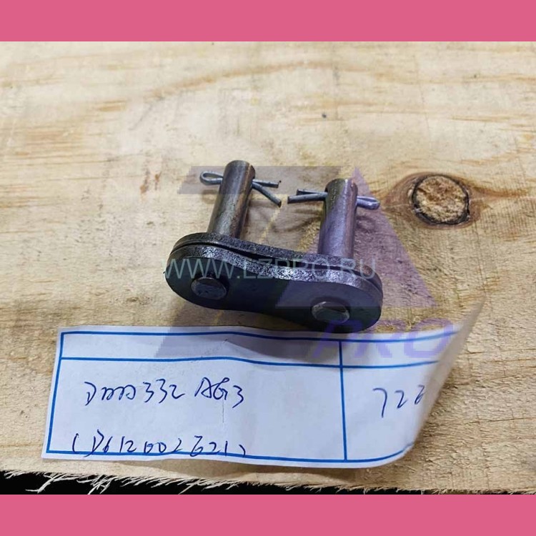 Соединительное звено однорядной цепи эскалатора DAA332AG3