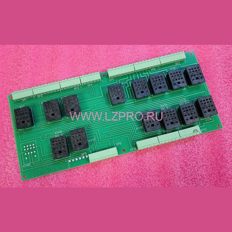 Блок релейный ШУЛМ (без реле) ЕИЛА.758726.112 ЩЛЗ