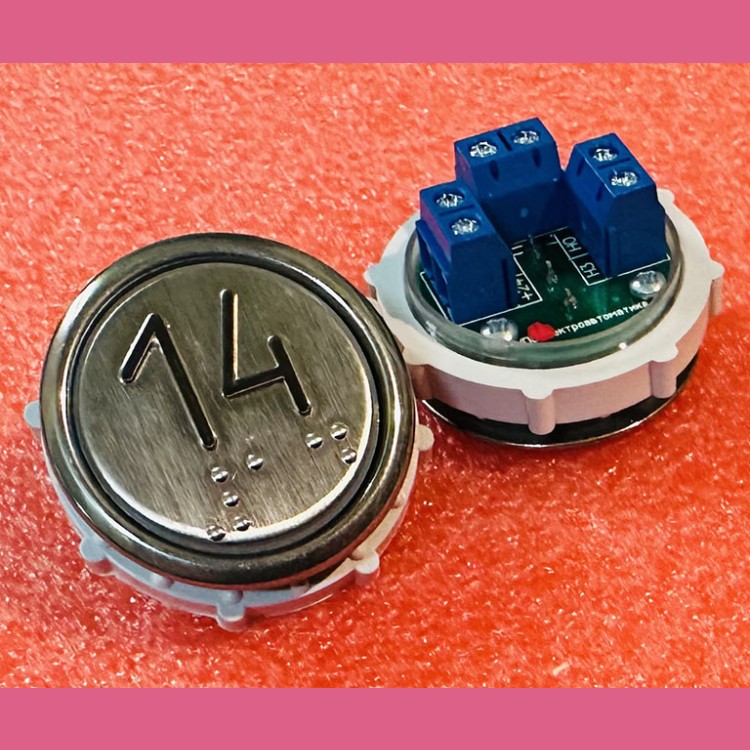 Кнопочный выключатель 14 рельеф код Брайля ВК-32-5Б (схема №1 MLB Vega)