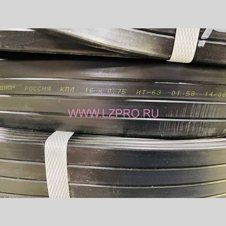 Кабель КПЛ 16х0,75 ТУ 3548-003-17512508-96