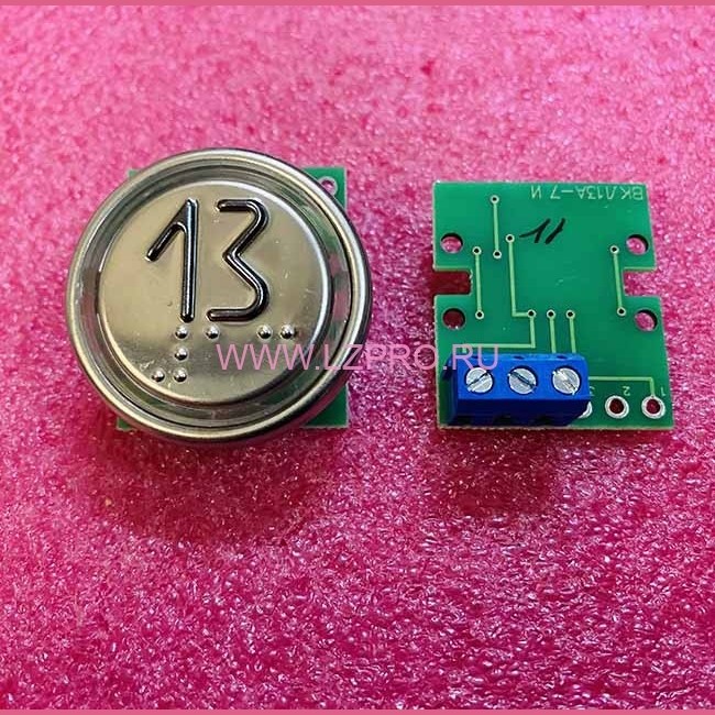 Выключатель кнопочный "13" ВКЛ13А-2-4И ДС730836572.1