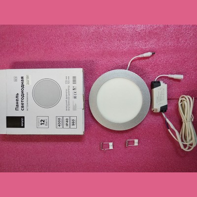 Панель светодиодная встраиваемая D-170 мм 12 Ватт ZAA24710BW1