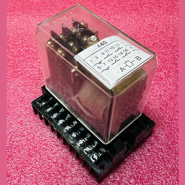 Реле промежуточное РПУ-2М211-6440-У3 ~110В 50Гц IP40 (под винт)