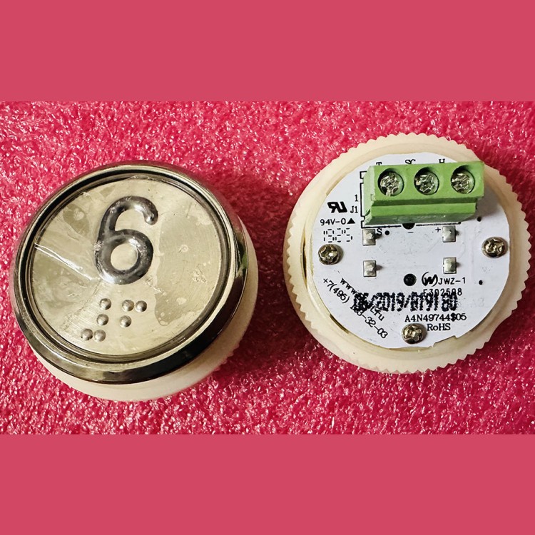 Модуль кнопочный A4N49744$05 красная подсветка Брайль "6" BBP-R331-CMPLT-D-R-06 (EA2406S-D-R-06) ЩЛЗ