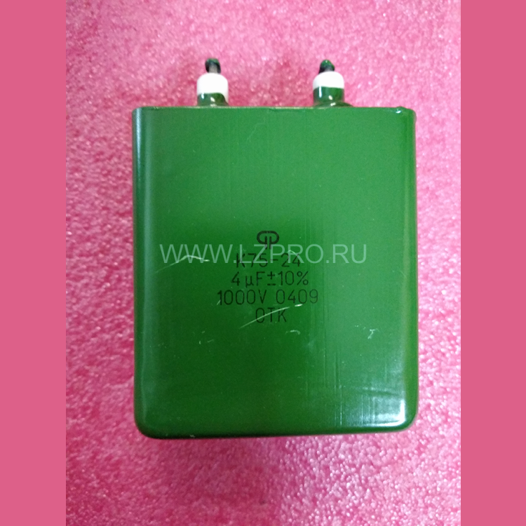 Конденсатор комбинированный К75-24 1000V 4 mF ОТК