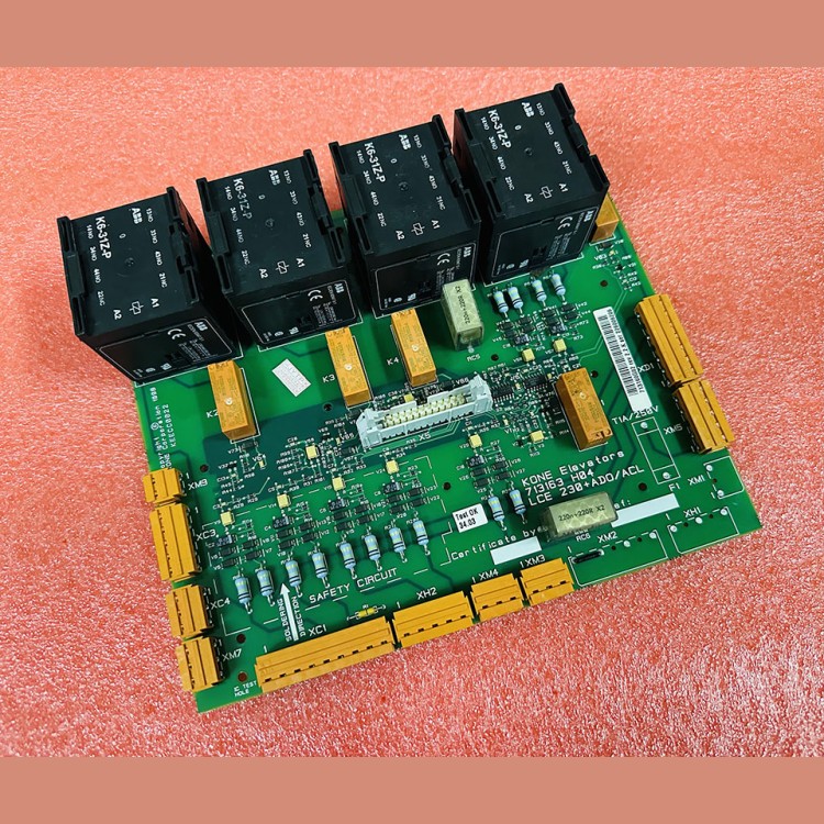 Плата LCEADO для лифтов без машинного помещения KM713160G02 Kone