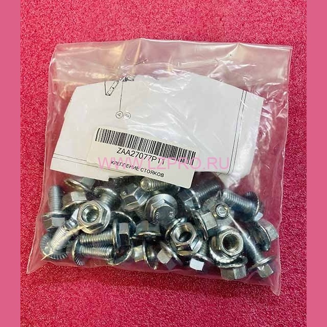 КРЕПЛЕНИЕ СТОЯКОВ ZAA27077P11