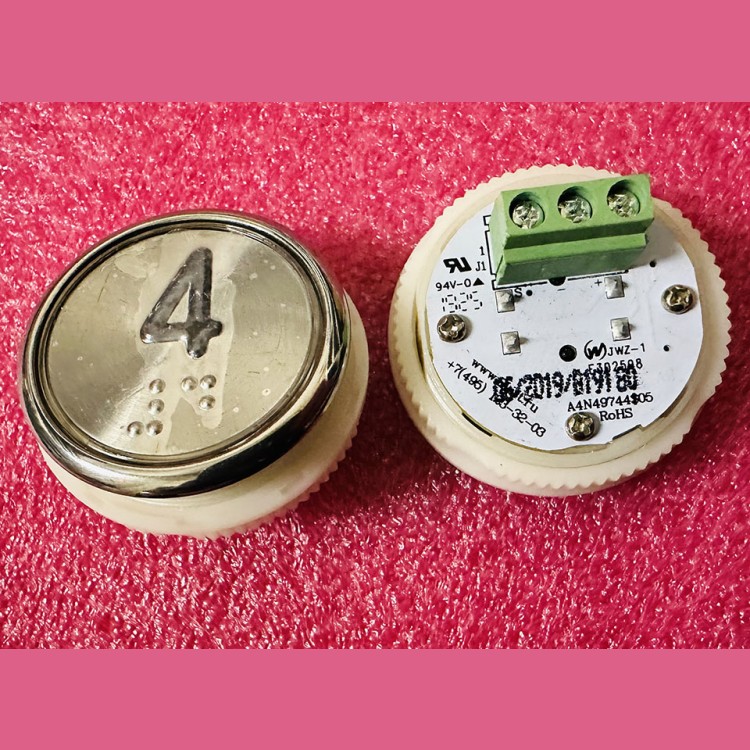 Модуль кнопочный A4N49744$05 красная подсветка Брайль "4" BBP-R331-CMPLT-D-R-04 (EA2406S-D-R-04) ЩЛЗ