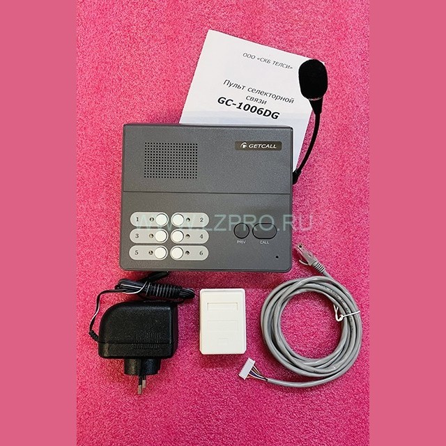 Пульт селекторной связи на 6 абонентов GC-1006DG GETCALL