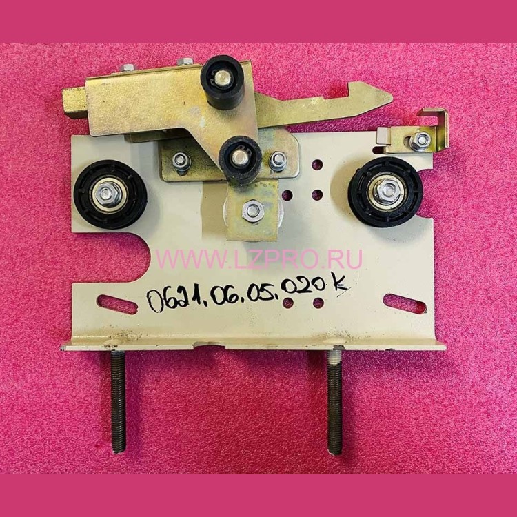 Каретка ДШ малой створки ЛО 1200мм + левая ЦО 650/700мм 0621.06.05.020К ЩЛЗ