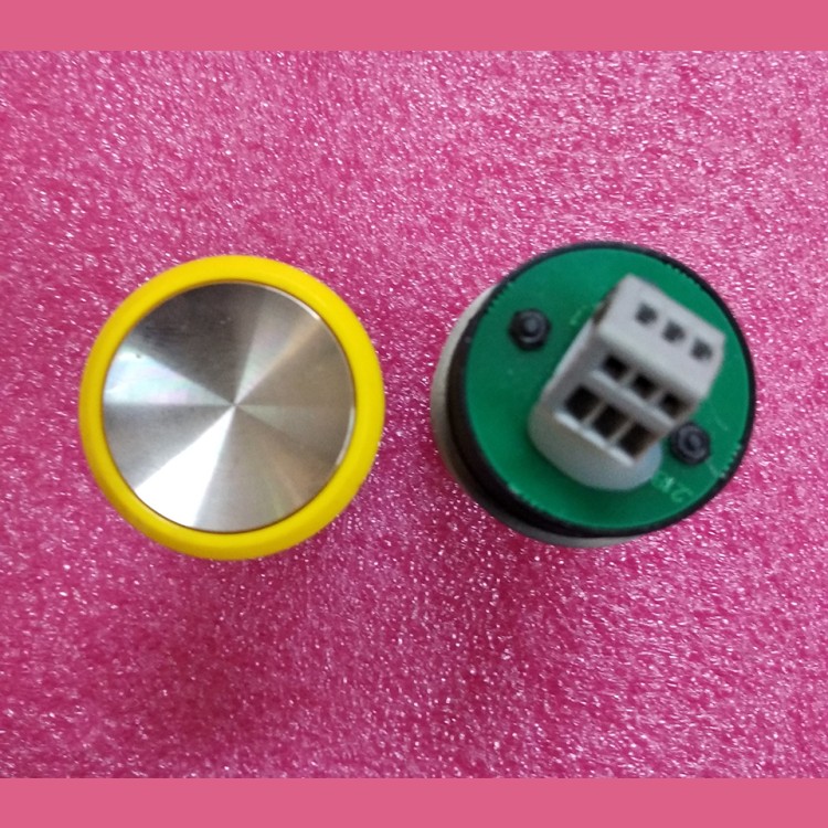 Кнопка КЛ-УЛ-033 (RL без подсветки "служебная", цвет ореола желтый)