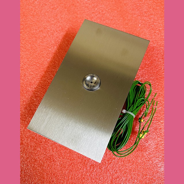 Пост вызывной ПВЛ-1Н1 УЛ/УКЛ