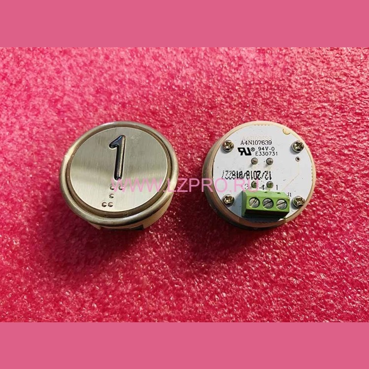 Кнопочный модуль с шрифтом Брайля "1" разъём под винт A4N107639 ЩЛЗ КМЗ