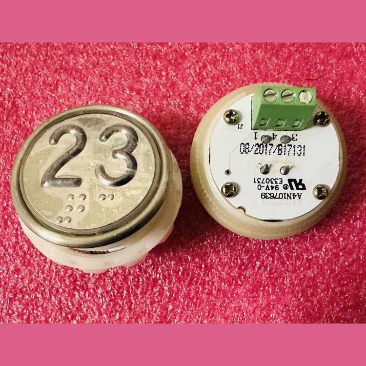 Кнопочный модуль с шрифтом Брайля 23 разъём под винт A4N107639 MA2D04-D-R-23 ЩЛЗ КМЗ
