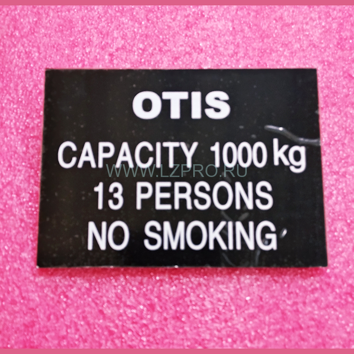 Дисплей информационный в COP DAA102S2 Otis