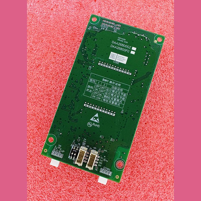 Индикатор вызывного поста DAA26800GZ4