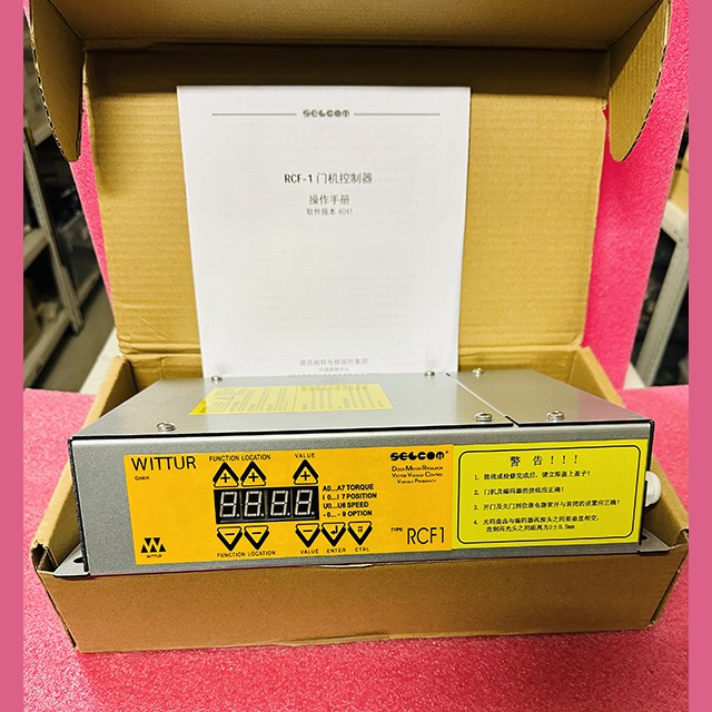 Блок привода дверей 5302.00.0007 RCF1 Selcom Wittur