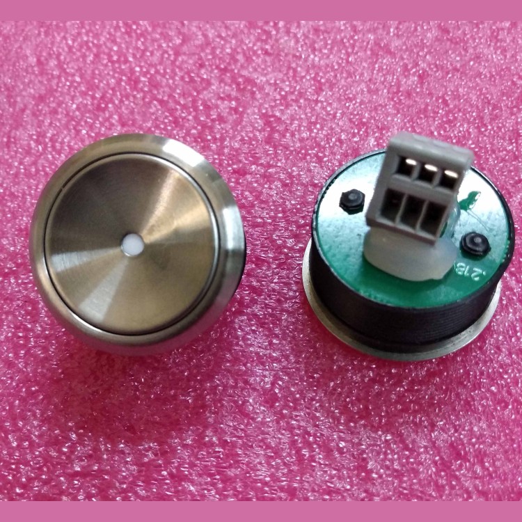 Кнопка КЛ-МСУ-057 (VR вандалоустойчивая без подсветки "служебная", цвет центральной вставки белый)